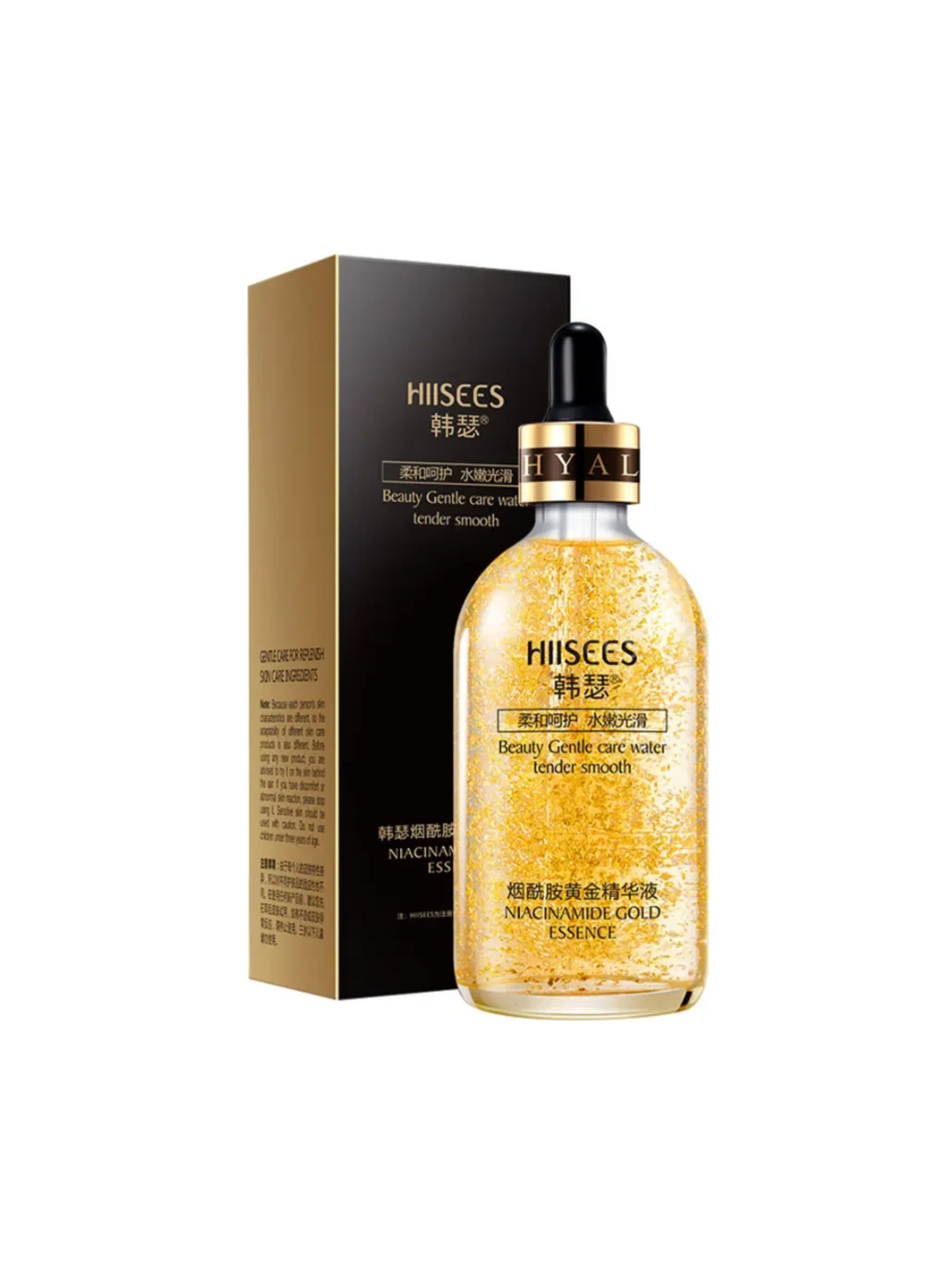 HIISEES 24K Gold Face Serum - Hyaluronic Acid & Niacinamide Essence for Moisturizing and Brightening